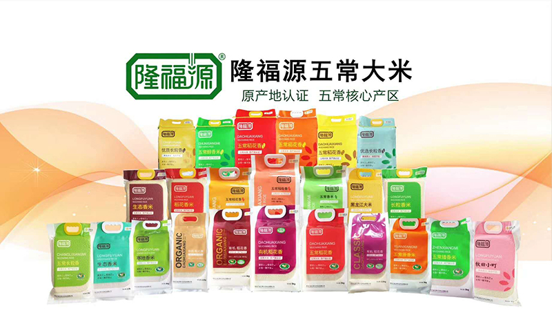 1591065611873019.jpg 微信圖片_20200525094842.jpg